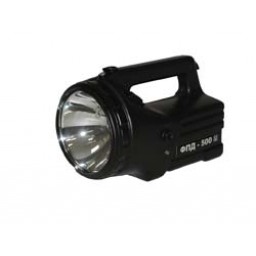 Профессиональный досмотровый фонарь-прожектор «ФПД-500»